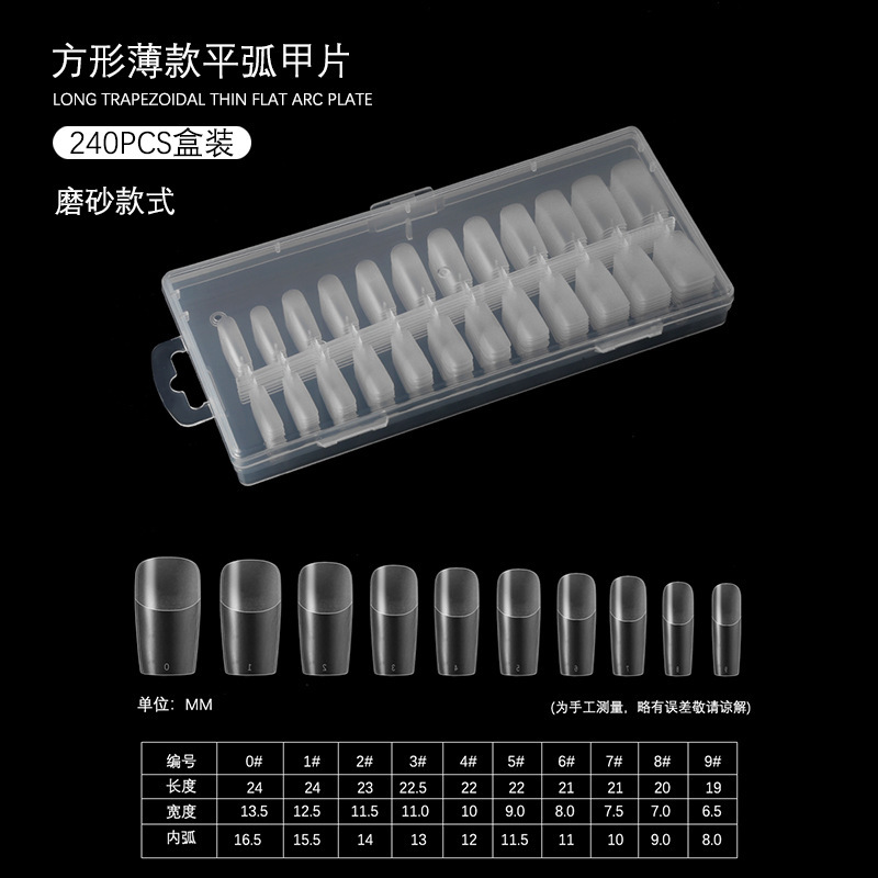 240 piezas de armadura de Arco plano (armadura cuadrada mate)