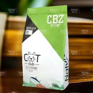 ��ؐ��cbz؈�Z��؈��؈ͨ�����҃ȼҾӷ��]ι�B�o��ԭζ؈�����