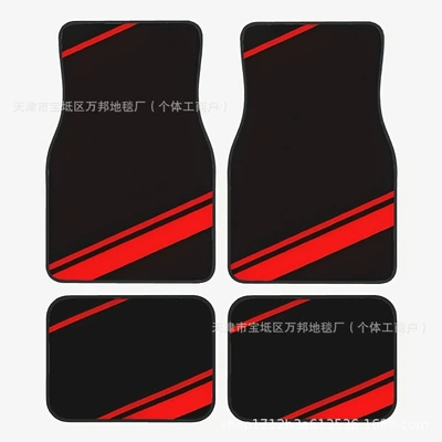 Avtomobil döşəmə paspasları – Non-Slip - ef-car-floor-mat-12-3344cm-two-piece-pack