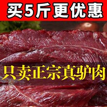�ӱ��خa���H�����r�r��ɢ�B�F������b500g��Ƥ�������F��