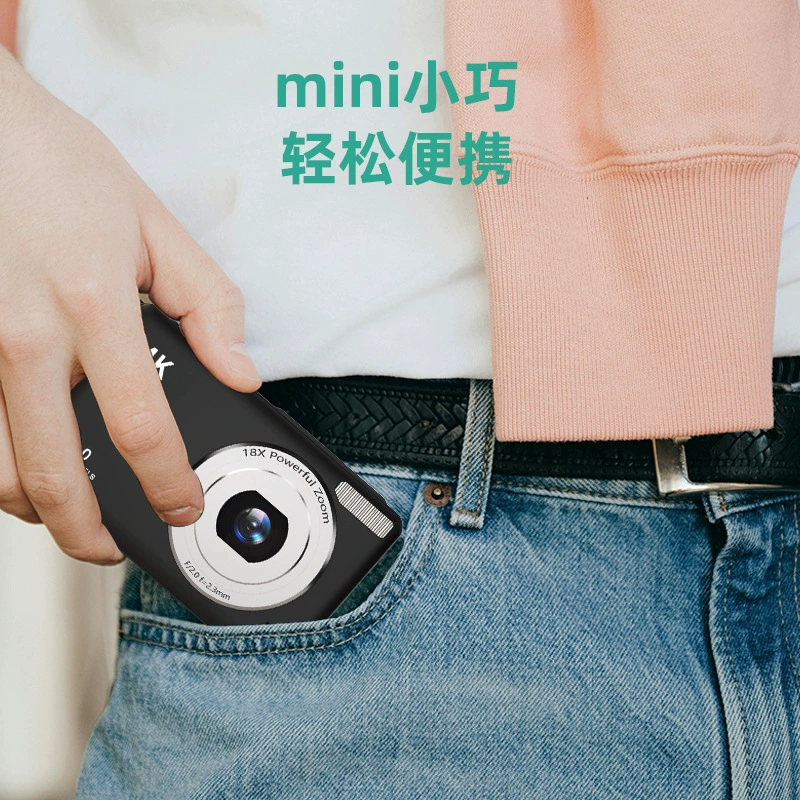 Digital ultra thin retro camera, handheld cards for students, videocamera