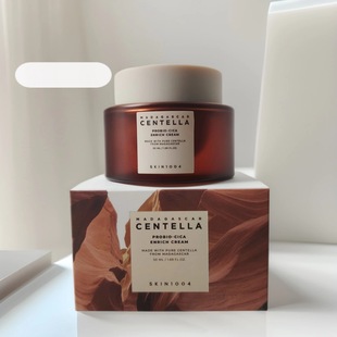 Cross-Border Skin1004 Centella Asiatica Probiotic Moisturizing Cream Facial Cleanser Repair Cream Cleansing Oil Toner Ampoule