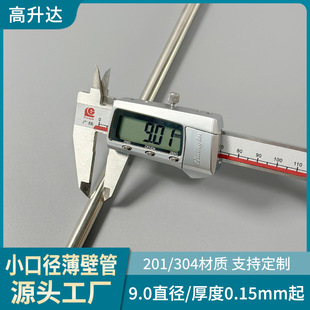 �V�|201���P䓹�9��ë��С�ܺ��p�A��6�׿��Ľ����͸��g����
