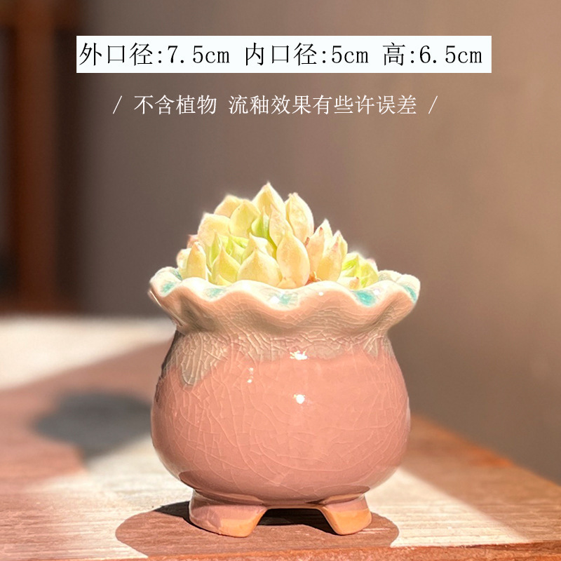 多肉植木鉢シンプルなマカロングラデーション色氷割れ釉薬クリエイティブインテリア親指鉢セラミック植木鉢卸売|undefined