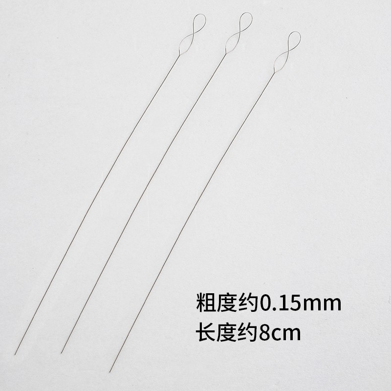 [3 0.15mm beading tool twist needles]