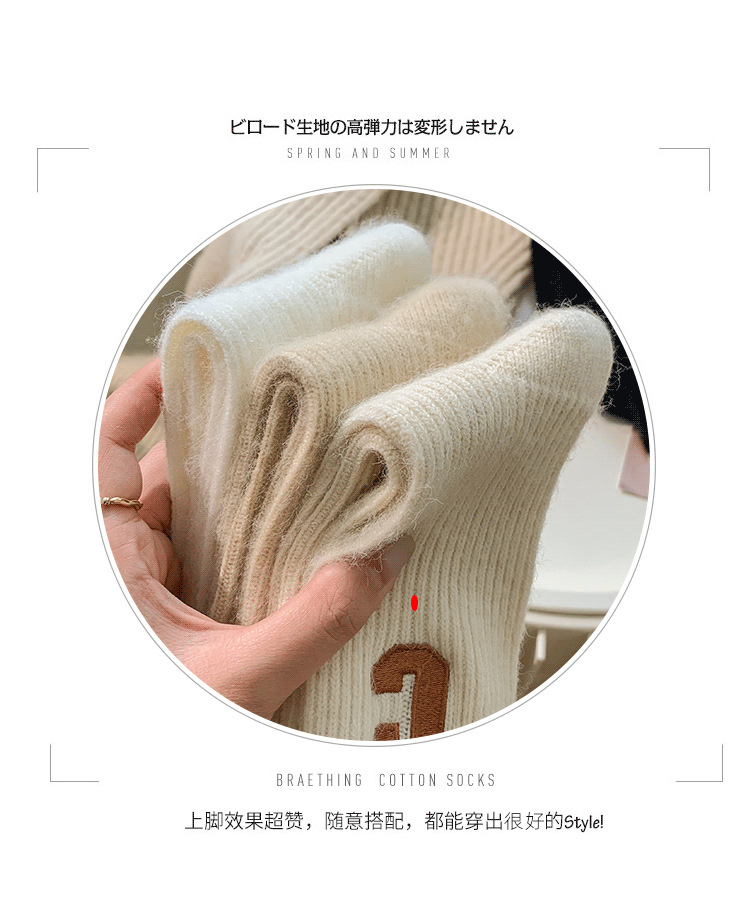 详情_07.png