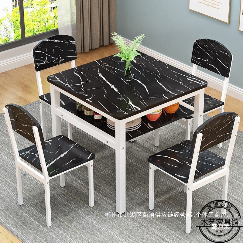 Fábrica directa simple doble mesa de comedor combinación de mesa cuadrada económica doméstica pequeña mesa de comedor de moda