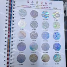 ��̩�D���y�C��늻��X�^�Ǿ��c�������K؈�ۻ��沨�y��X�E�A�c