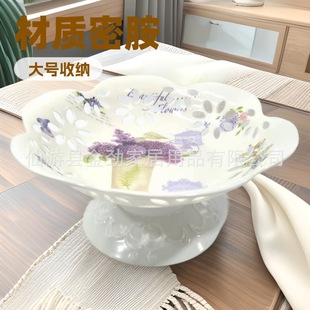 ���Sֱ�N 25.5cm������������P ˮ���P��ʳ�ռ{�P���ֵ