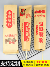 ���Ǻ��J���b����̖�ϱ����Ǻ��J�����ţƤ�����Ͳ�ճ