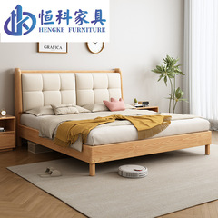 Light Luxury White Beeswax Wood Nordic Modern Minimalist Solid Wood Bed, 1.8m Log-Style Double Bed for Small Homes & Master Bedrooms