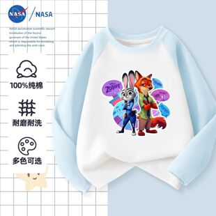 NASA�ɐ�Ůͯ��ͨ�������Ǽ���ƴ���L�䴺���������σ�ͯ�b