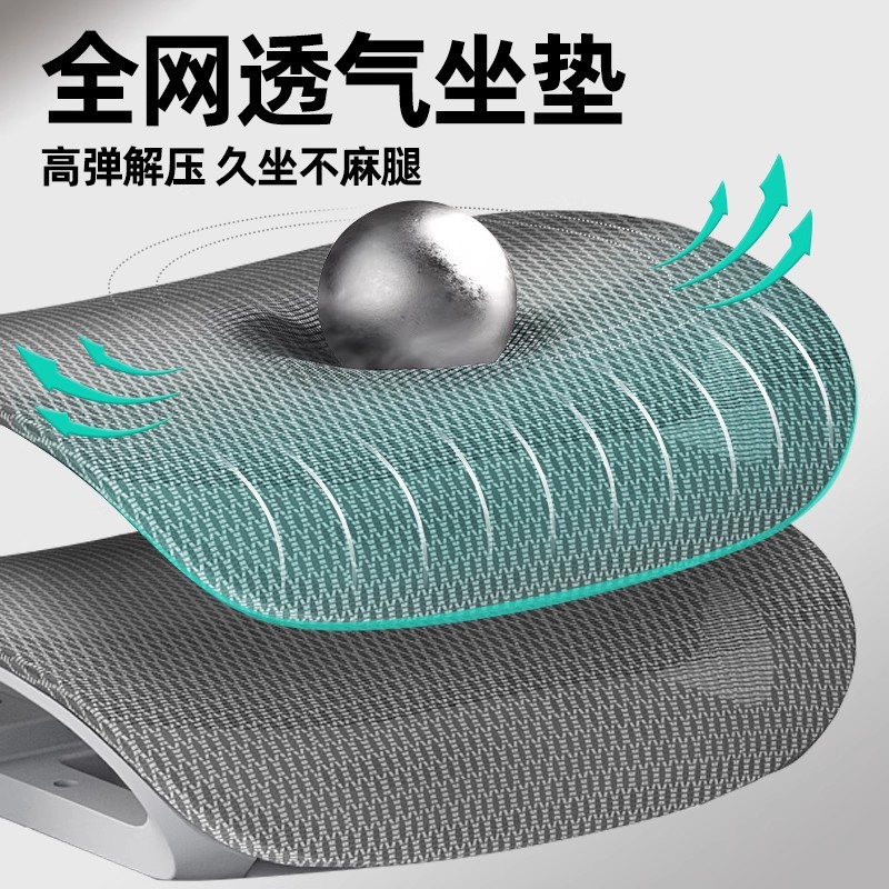 Silla de oficina, respaldo del personal de la sala de reuniones, silla de computadora, silla de estudiante universitario de dormitorio, silla giratoria de aprendizaje en el hogar cómoda y sedentaria