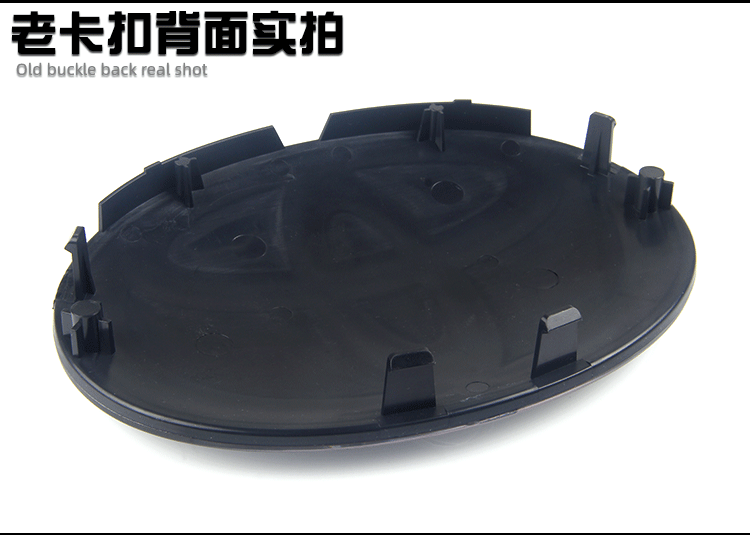 Suitable for Toyota Crystal Net Standard RAV4 Highlander Camry Corolla Reiz Crown Corolla Car Standard Modification