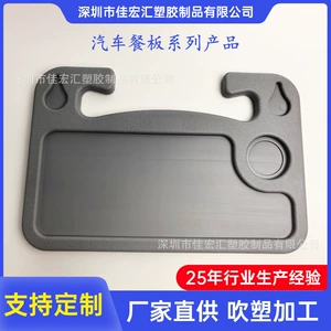 In-stock, instant delivery: Car steering wheel table, car laptop stand, multifunctional car tray, car small table