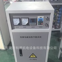 �����վˮ�ܺ����A���O��Б��ӟ���������80-100ǧ��늴żӟ���