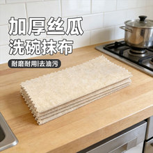 �z��Ĩ���N��ϴ�벼����ϴ�Ӻ�z�Ͻjֲ���w�S�����l��ˮ��մ��