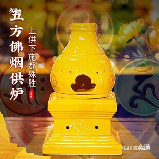 ��ʽ��ɣ�t������t�U�⹩������޹�tʩʳ�t��ʽ�����t��ɣ�t