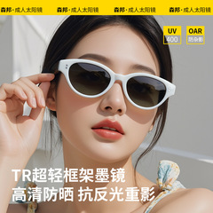 2025年新款成人猫眼复古酷帅椭圆款防紫外线太阳镜偏光墨镜KG2525