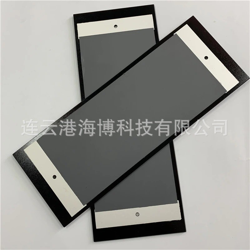 升温快 远红外微晶玻璃加热板450x150x4mm 1200W