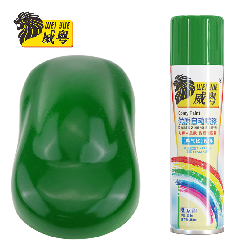 37 verde; Peso neto Weiyue 238g (350ml)