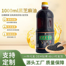 �������ͷ�1L������֥�����ͺ����خaʯĥ֥���͏S�����lʳ����