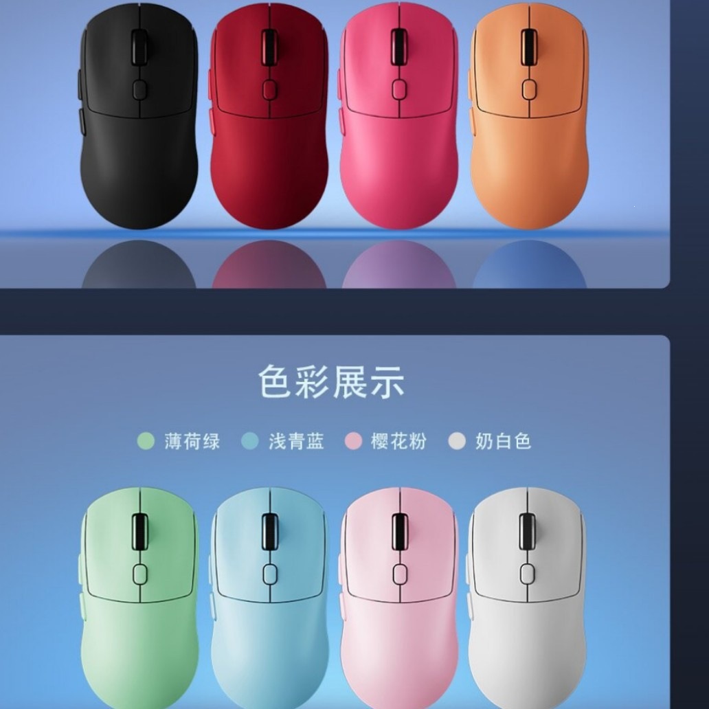 E-Sports Gaming Optical Mouse, Three-Mode Charging, Wired, Wireless, Bluetooth 2.4g, Notebook, Desktop, E-Sports Gaming