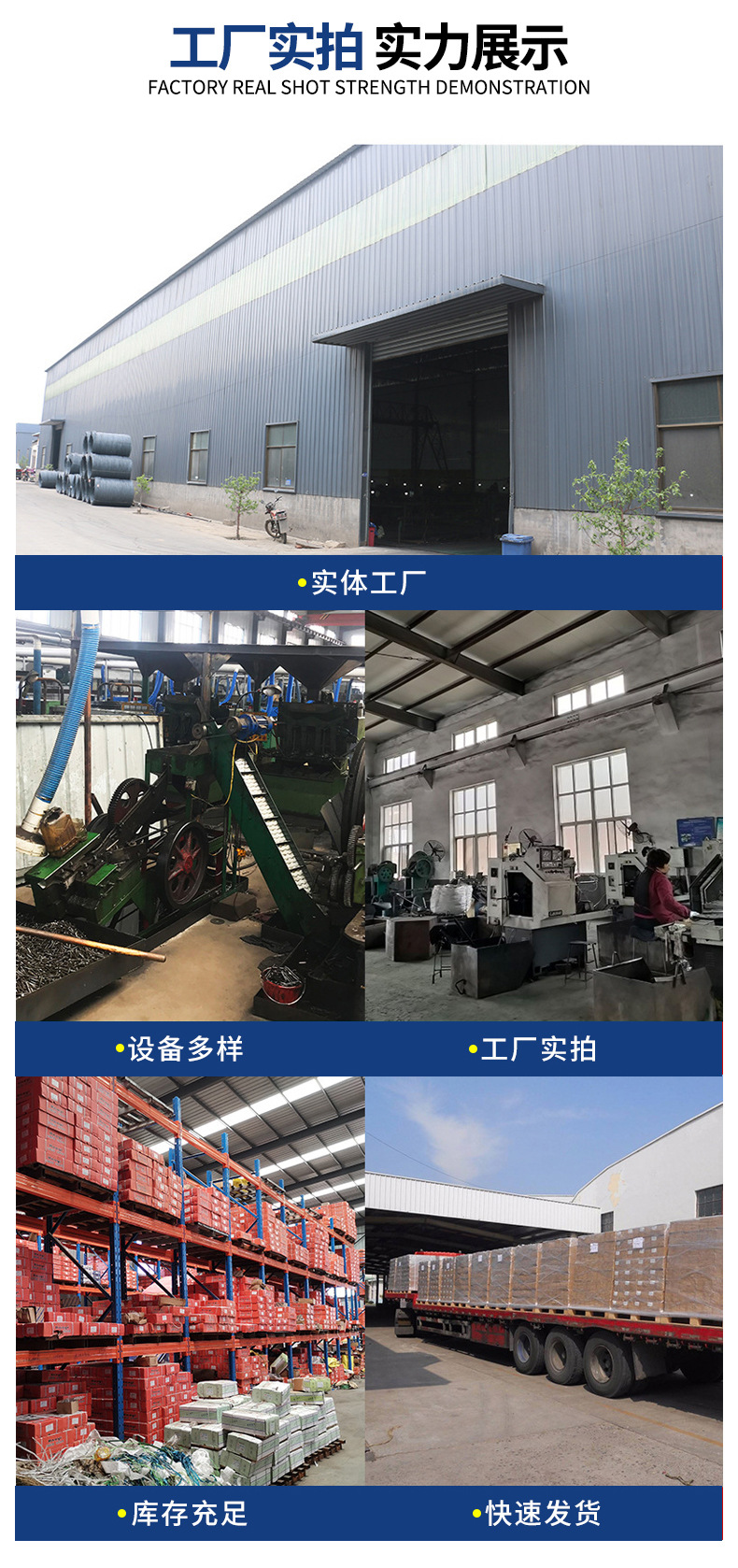 纤维网格布_16