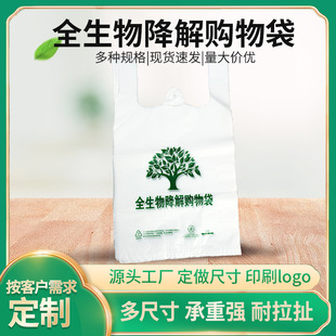 ���ｵ�p���ϴ����Ʊ�����������ُ���ӡˢ����logo