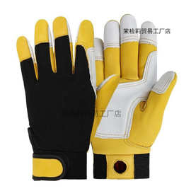 羊皮绳索速降防护手套耐磨快递户外骑行工作劳保运动登山健身