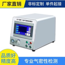 ΢���������Ԝyԇ�x �y©�x�߾��� �ܷ����ܜyԇ�O�佭�K�S��ֱ��