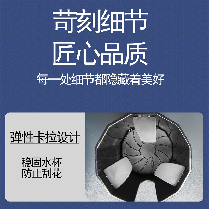 Car Water Cup Holder Multifunctional Water Cup Limiter Car Large Diameter Cup Holder Tray Storage Rack Beverage Cup Holder