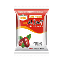 蜜豆红豆即食小包装糖纳豆家用小包烘焙商用豆沙馅甜品奶茶店专用