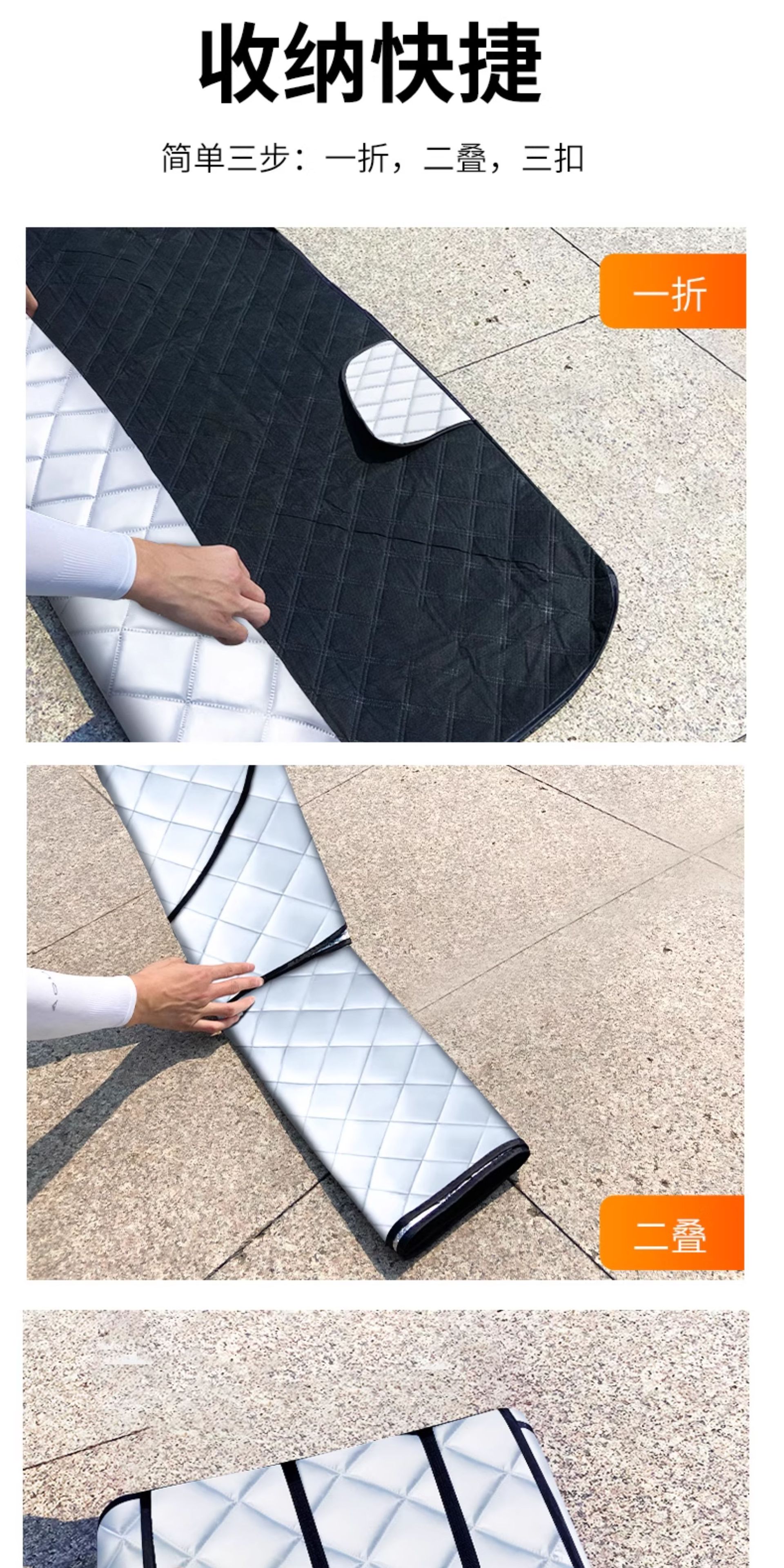 Car Snow Cover Front Windshield Anti-Freeze Cover Windshield Snow Cover Anti-Frost Cover Cloth Winter Snow-Proof Thickeneded Winter