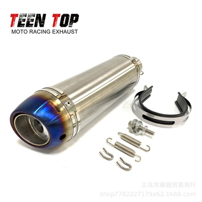 Exhaust manifold Z900 Duke390 Mt07 Exhaust - brushed-tube-body-with-half-blue-tail