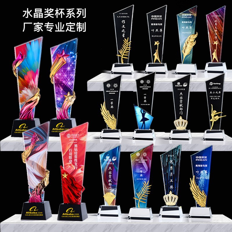 Trofeo de cristal personalizado con estrella de cinco puntas y gesto de pulgar hacia arriba, hecho de metal y resina, para danza, empleado destacado, reunión anual, premio de honor.