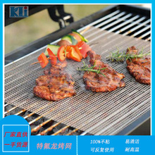 棕色BBQ烧烤架垫特氟龙烧烤网格垫 不粘烤网片PTFE网格烧烤架