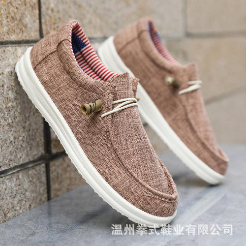 Breathable mesh surface comfortable men's shoes, new summer casual color-blocked sports shoes, simple and fashionable low-top height increase