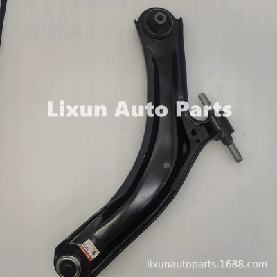 Dongfeng Jingyi S50Ev/S60Ev/Bx5 üçün Aşağı Asqı Nəzarət Qolu