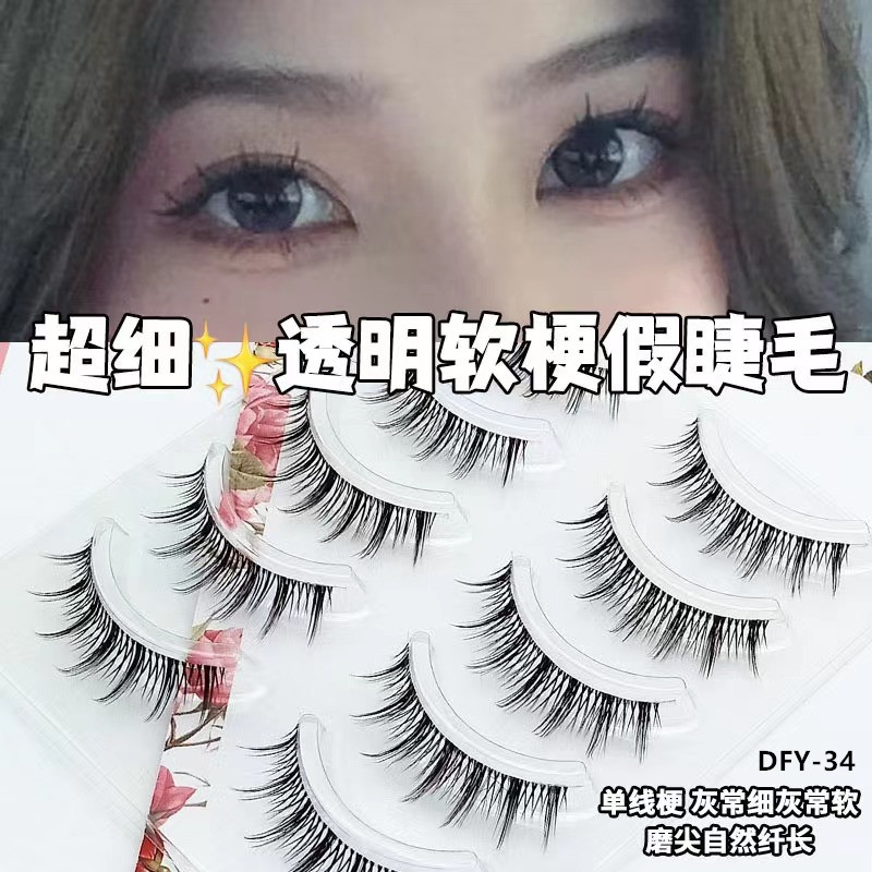 Una variedad de opciones cos Little Devil Pestañas postizas Maquillaje desnudo diario Pestañas Comics japoneses Barbie Eyes 5 pares