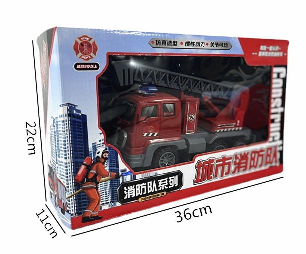 O1CN01FfaCOj1Bs2nXmxXpu_!!0-0-