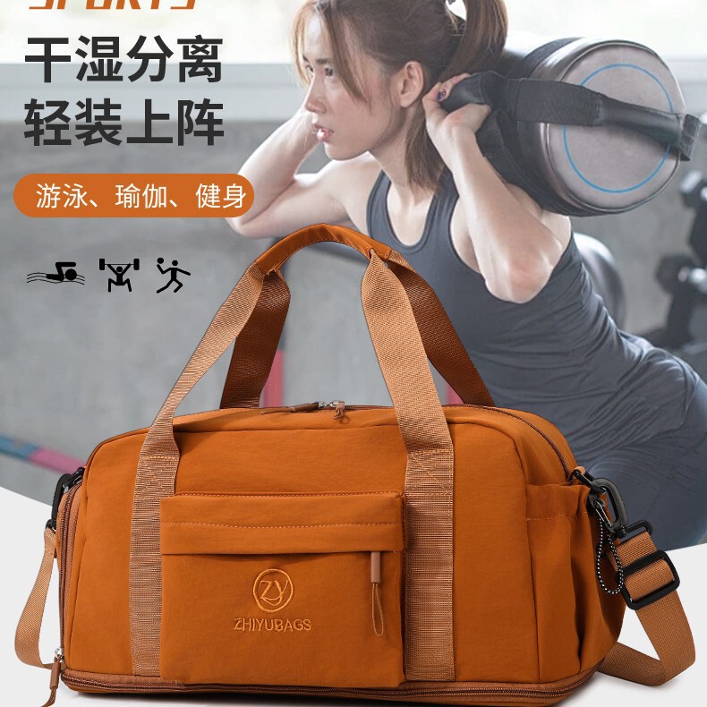 Short-Distance Travel Bag for Women, Lightweight, Can Be Used as a Trolley Suitcase, Large-Capacity Luggage Bag for Men, Fashionable Sports and Fitness Bag