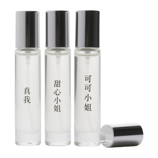 �A����ˮ20ml����
