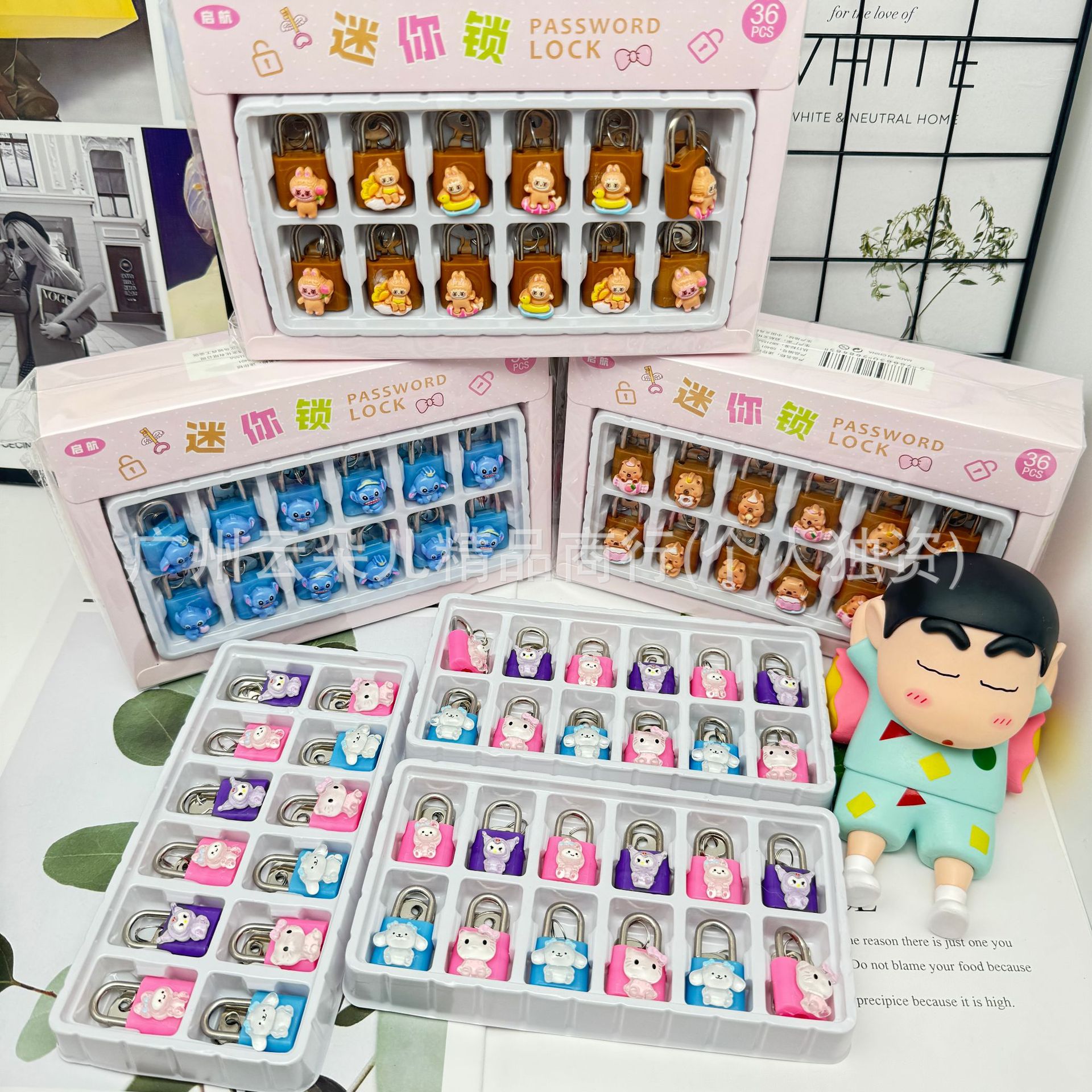 三丽鸥迷你挂锁可爱库洛米美乐蒂史迪奇不不卡通锁学生文具玩具锁