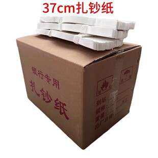37cm���l���n�� ���n���l ���X�� ���X�l ��������������l�S��