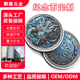�S�Ҷ��ƽ��ټo��Ň��L���w����o���¿羳�������ټo��Ŷ���