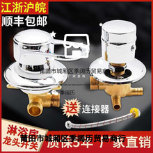 ���w��ԡ��ԡ�����^����ˮ�y�_�P����D�Q�{������ˮ��ϴ����