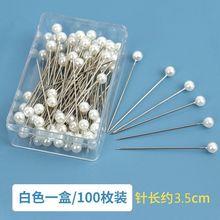 ��ᘹ̶�ᘴ��^ᘲÿp���ö�λ����ֹ��p�x�޻������·�