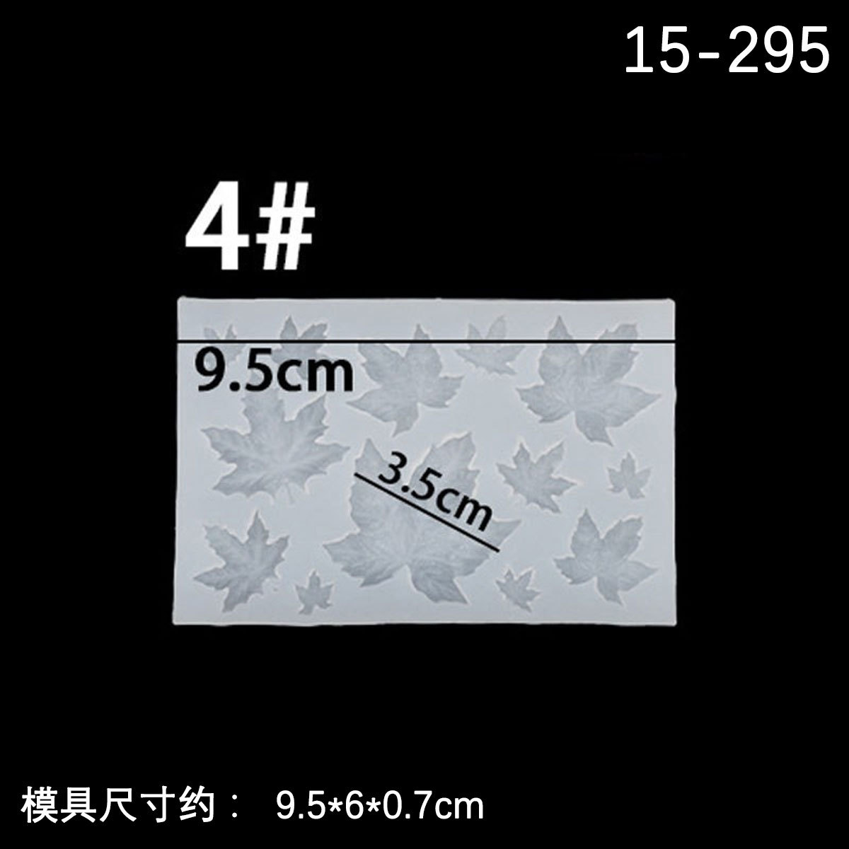 Conjunto de tema de Halloween Tridimensional calabaza hoja de arce molde de silicona espantapájaros pequeña calabaza chocolate decoración fondant