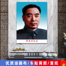 �ܶ��������ܶ��������͏d�ڒ쮋���������^�����ô�d�����b�